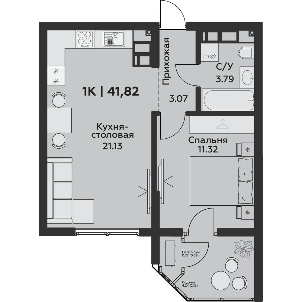 Однокомнатная квартира в ЖК Эра: план 41,82 м²