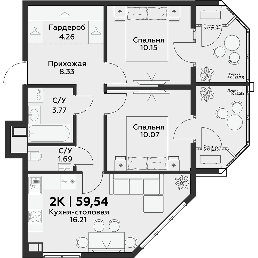 Двухкомнатная квартира в ЖК Эра: план 59,54 м²