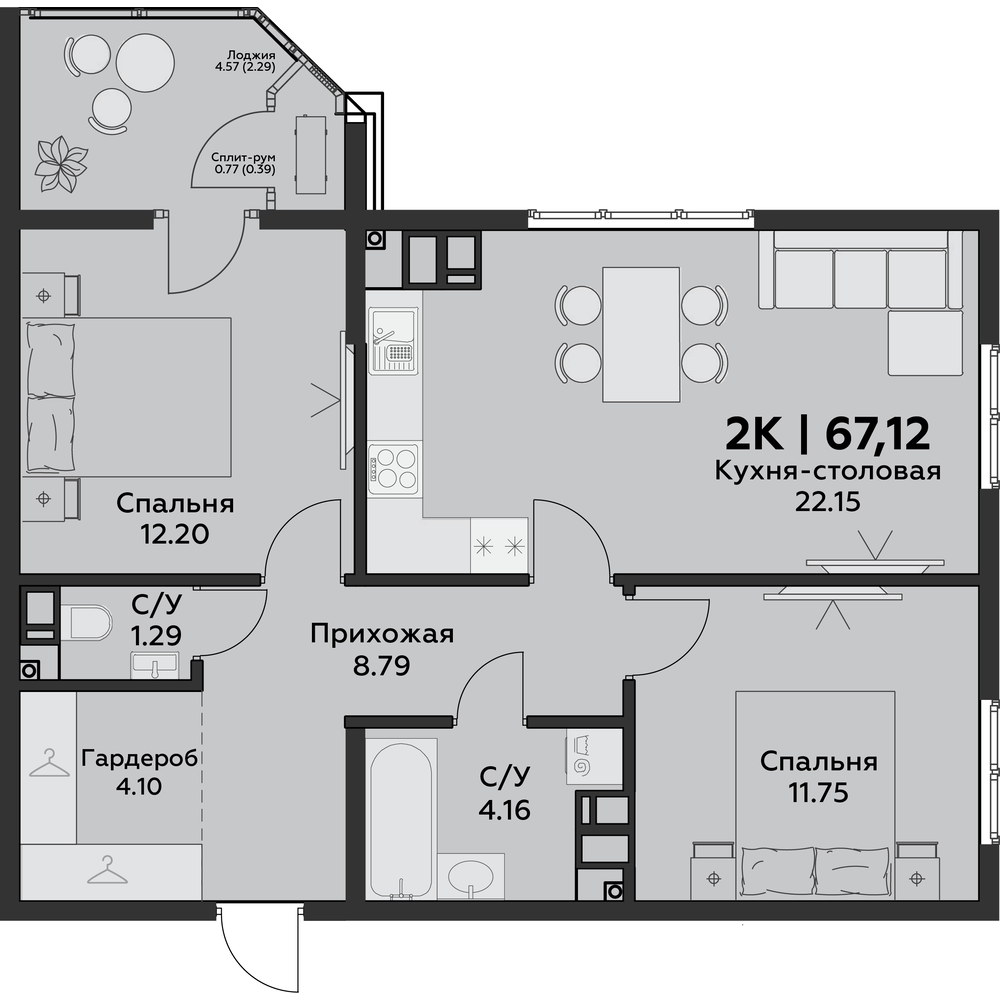 Двухкомнатная квартира в ЖК Эра: план 67,12 м²